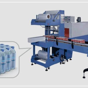 Fully Automatic Wrapping Machine
